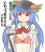 算数の問題。次の問いに答えよ。その1773