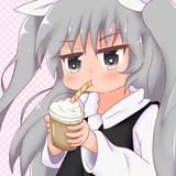せきたんはぴば