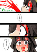 レーベと大型建造After146b