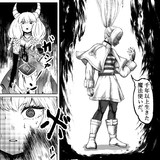 アウラ「どれほどの年月を生きれば、これだけの魔力量を････。」