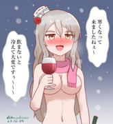 冬のポーラさん