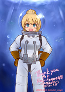 [pixivリクエスト]潜水服愛宕さん!!