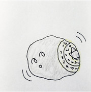 チープストーン