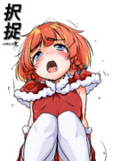 択捉（1ﾄﾞﾛｵｰﾊﾞｰ20231206）