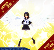 【MMD通信】天使覚醒！