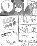 漫画練習・・・