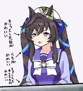 Season3　第9話のヴィブロスのかわいいポイント