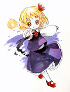 ほおずきみたいにあかい