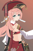 振り向き煙緋