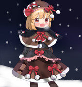 ルーミア