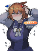 フクキタル、幸運体質失った時のショックヤバそう…