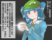 算数の問題。次の問いに答えよ。その1774