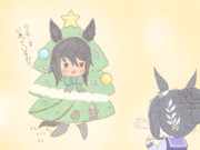 せっかくだから見せに行こう