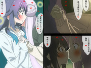 海果のもう離さない☆Kiss！