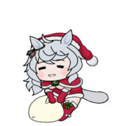 サンタクーリンガーだし…