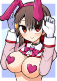 逆バニーの日