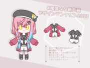 デザコン衣装(尾張なな)