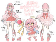 ななちゃん