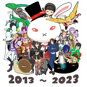 【UTAU】2013-2023