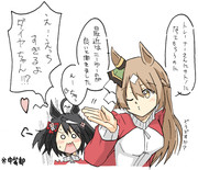 クラウン「私も直撃だったらやばかったわ…」