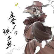 イフさん誕生日おめでとう！