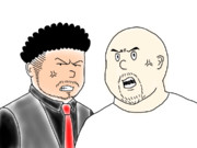 鬼越トマホーク