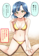 撮影の合間に打ち合わせしているだけの七尾百合子さん