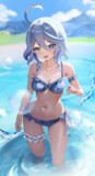 フリーナ