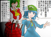 算数の問題。次の問いに答えよ。その1775