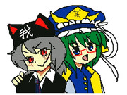 だいなもさん江