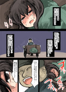 レーベと大型建造After150b