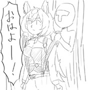 トレーナー「お、シリウスじゃーん」