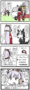 ウマ娘にされてしまったトレーナーの漫画㉑