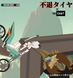 おしおまに失敗する鳥取在住兄貴
