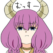 今日アウラの服従日なんだけど