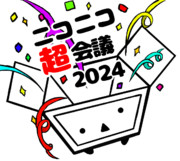 カーニバル風マーク