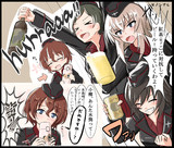 仲良し黒森峰一家