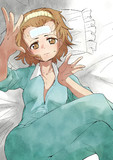 お熱