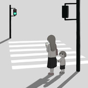 おでかけ