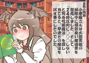 算数の問題。次の問いに答えよ。その1776