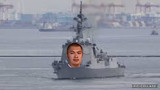 護衛艦MURの走行シーン