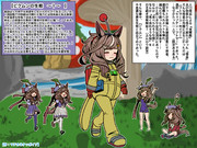 【ピクムン２】20231211