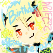 サイネリアのお誕生日おめでとうございます