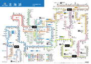 北海道鉄道路線図 2023