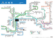 宮城県鉄道路線図 2023