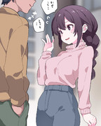 妹がナンパされている！しばらく眺めていよう…