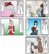 【手書き艦これ】沈んでもやめんじゃねーぞ #116・静画版