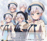 彩澄りりせ【立ち絵素材】