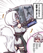 デンドロビウム入荷しました