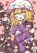 salt︎さん　秘封20周年企画合同